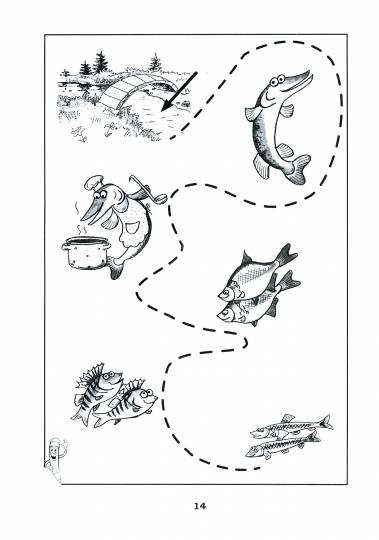 Развитие межполушарного взаимод.у детей с ОВЗ(ОНР)