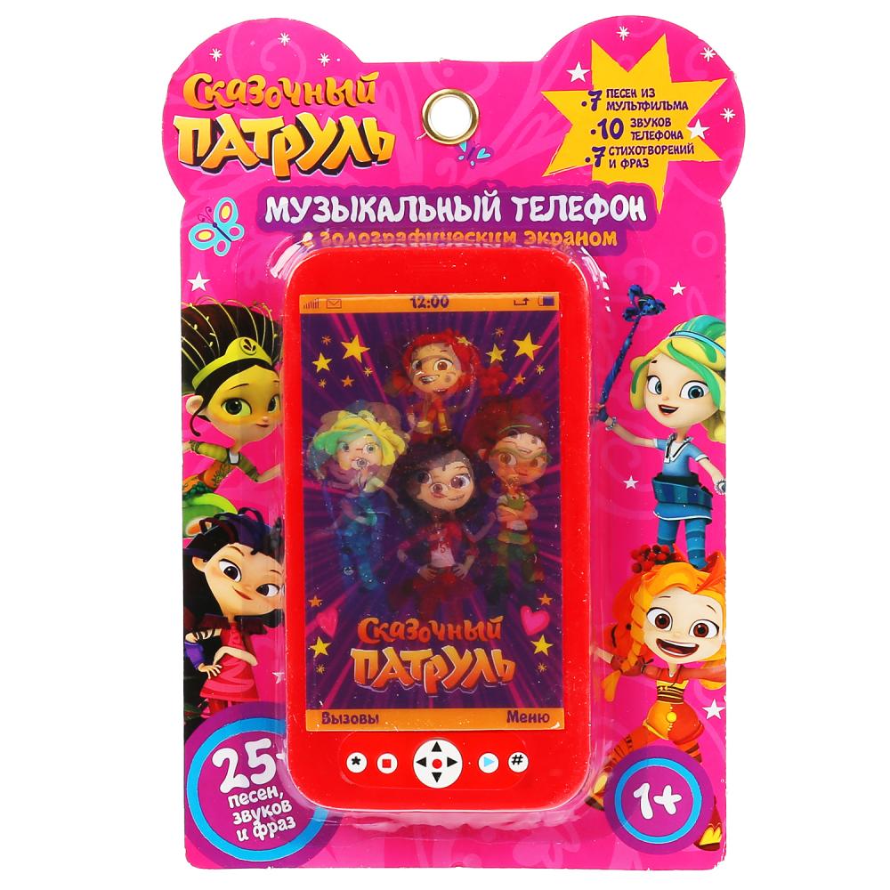 Téléphone musical Сказочный патруль на бат. russe. puce, avec écran d'affichage. Умка в кор2*72шт