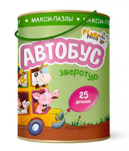 Макси-пазлы в тубусе. Зверотур. Автобус. 25 деталей. ГЕОДОМ