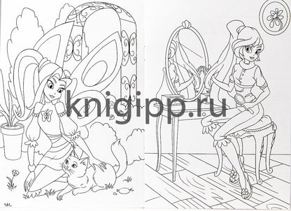 РАСКРАСКА А5 эконом. В СТРАНЕ ФЕЙ