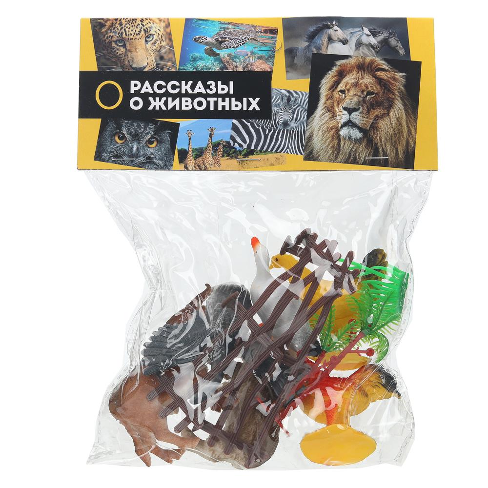 Jeu de plastique pour la maison, dans un paquet de jouets en plastique de couleur 2*96 pouces