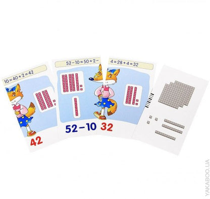Занимательные карточки. Математика 3. Лисята. Счет в пределах 100. 48 карточек