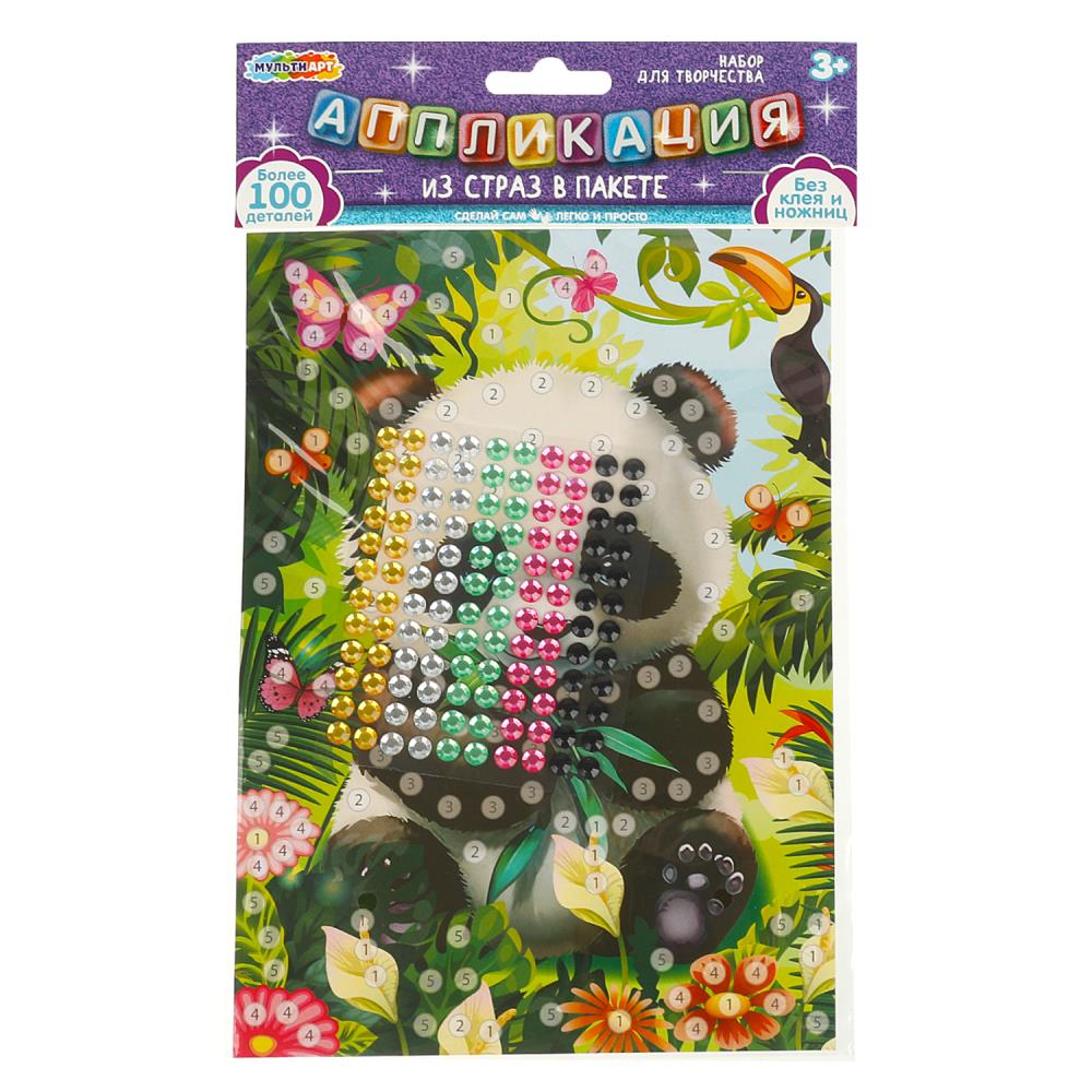 Application de feuilles dans un paquet de 15*21 cm pour un poids de 100 pièces