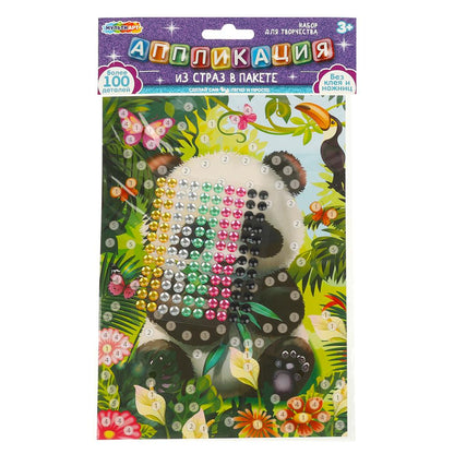 Application de feuilles dans un paquet de 15*21 cm pour un poids de 100 pièces