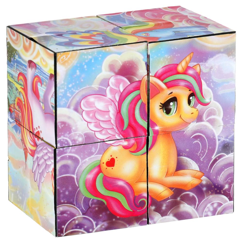 НАБОР ИЗ 4-И КУБИКОВ "ИГРАЕМ ВМЕСТЕ" ЕДИНОРОГИ, ПЛЕНКА в кор.80наб