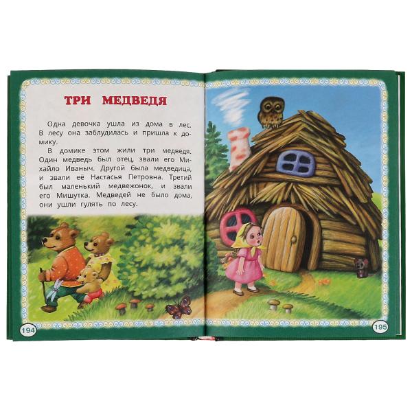 Народные сказки. Книжка малыша. 140х192мм. 7БЦ. 256 стр. Умка в кор.10шт