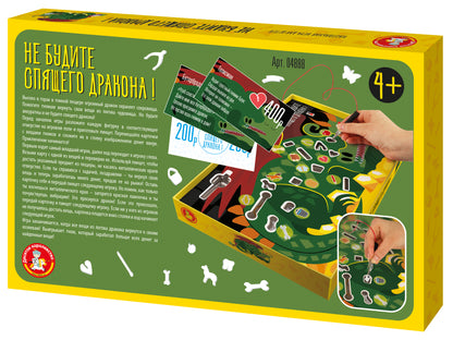 Игра электронная настольная "Не будите спищего дракона"
