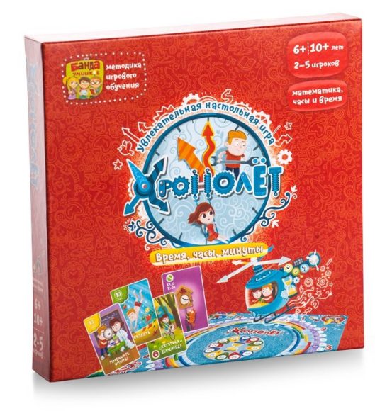 Банда умников. Наст. игра "Хронолёт" арт.УМ072 /12 РРЦ 1390 руб.