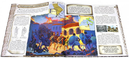 Торопцев. Войны и воины