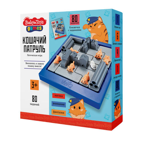Игра настольная "Кошачий патруль" Jouets pour bébé