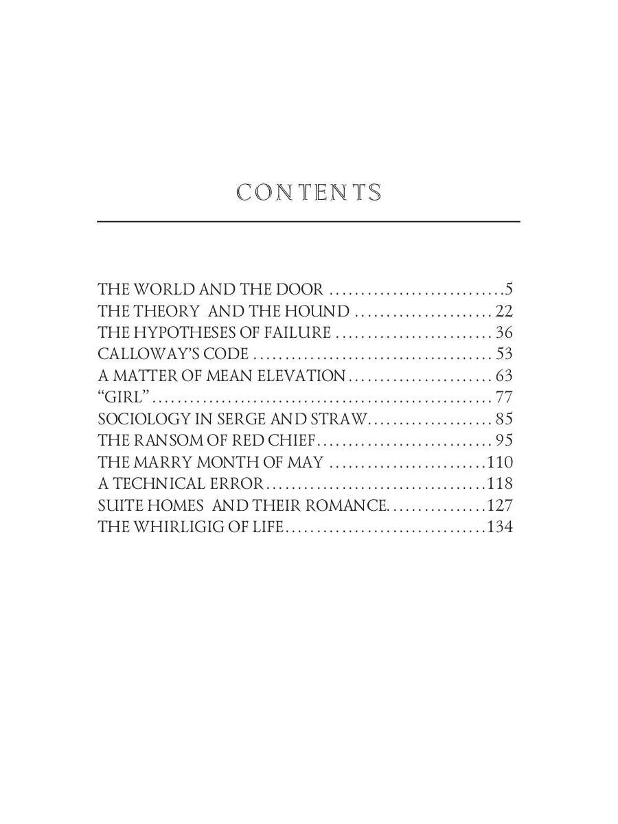 Collected Tales V = Сборник рассказов V: на англ.яз