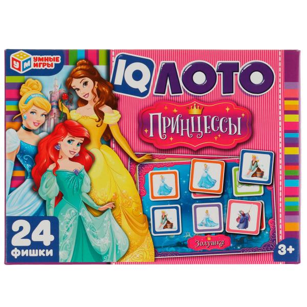 Princesse. IQ-loto. 138х189х32 mm. Умные игры. dans le cor.20шт