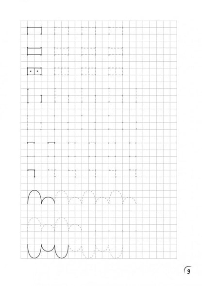 Загадки и прописи. Развитие речи и подготовка к школе