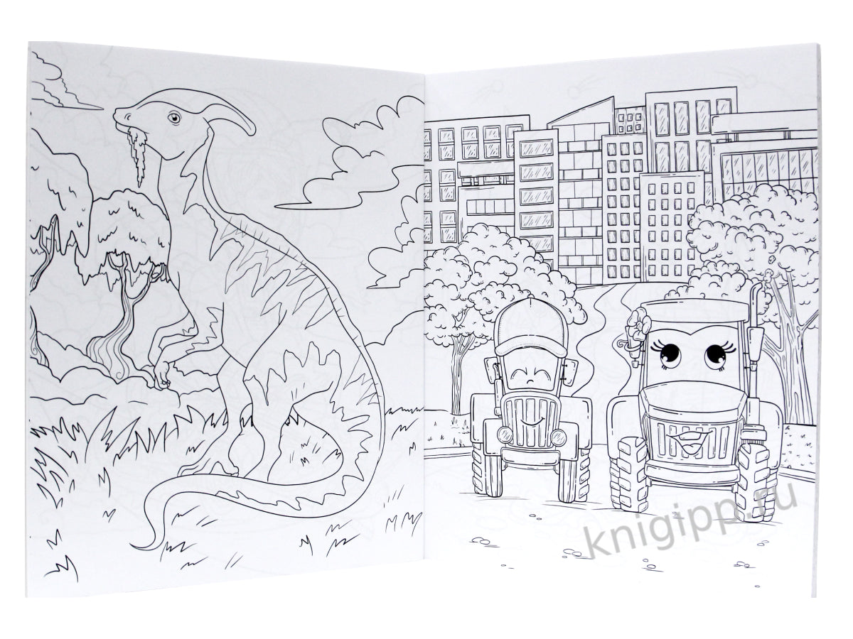 СУПЕРБОЛЬШАЯ РАСКРАСКА. ДЛЯ МАЛЬЧИКОВ