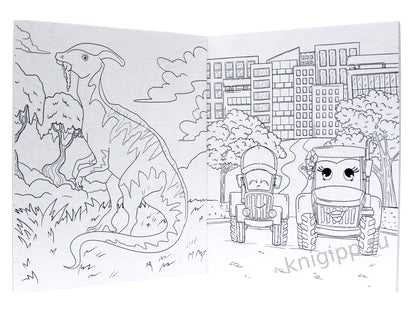 СУПЕРБОЛЬШАЯ РАСКРАСКА. ДЛЯ МАЛЬЧИКОВ