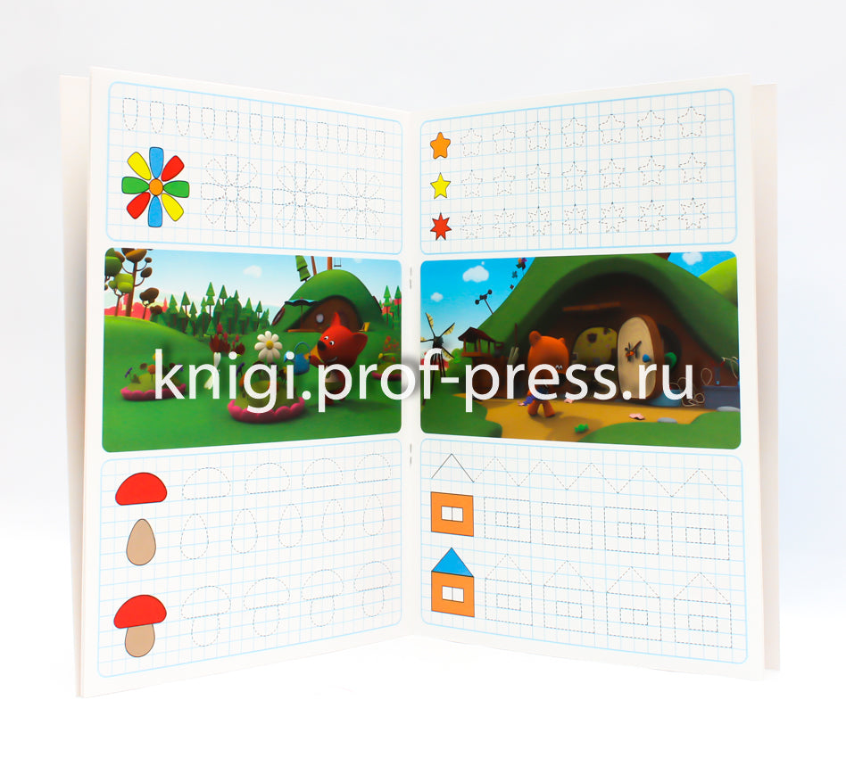 МИ-МИ-МИШКИ. УМНЫЕ КЛЕТОЧКИ. ЛИНИИ И ФИГУРЫ