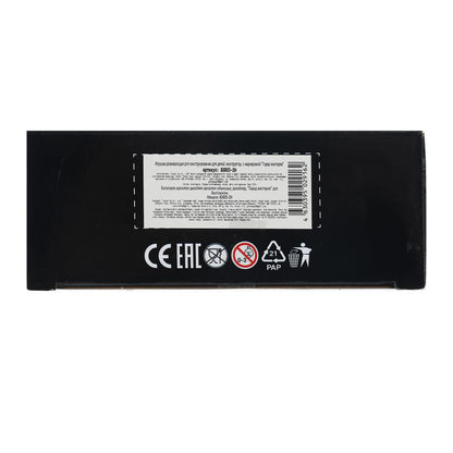 80005-ZH Конструктор сборная фигурка космические сражения, 85 дет. Город мастеров в кор.2*36шт