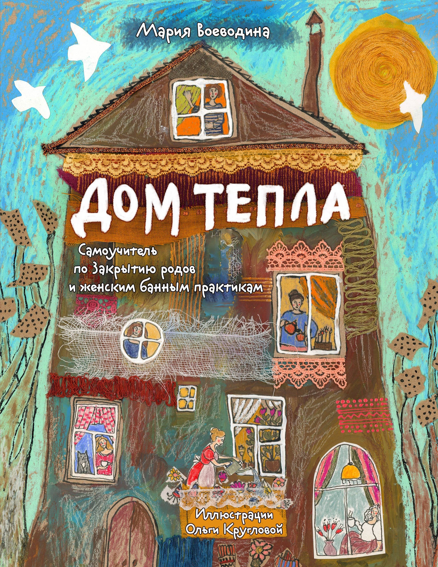 Dom Tépla. Samoyède pour la pratique des sports de plein air et des banques féminines