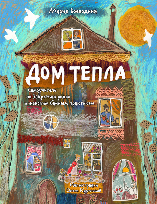 Dom Tépla. Samoyède pour la pratique des sports de plein air et des banques féminines