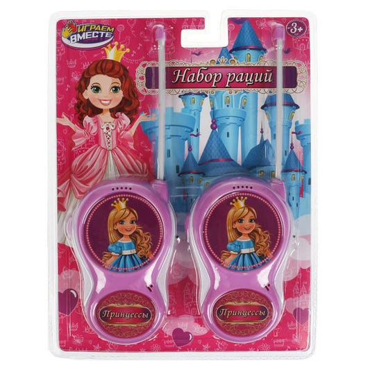 Набор раций принцессы, блист.22*29*3см ИГРАЕМ ВМЕСТЕ в кор.2*60шт