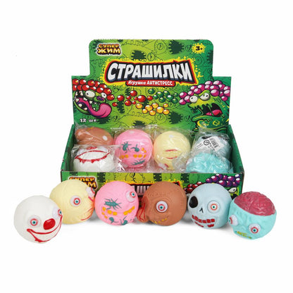 Супер жмяка, светильник жмяка для животных, светильник Супер Жим уп-12шт в кор.10уп