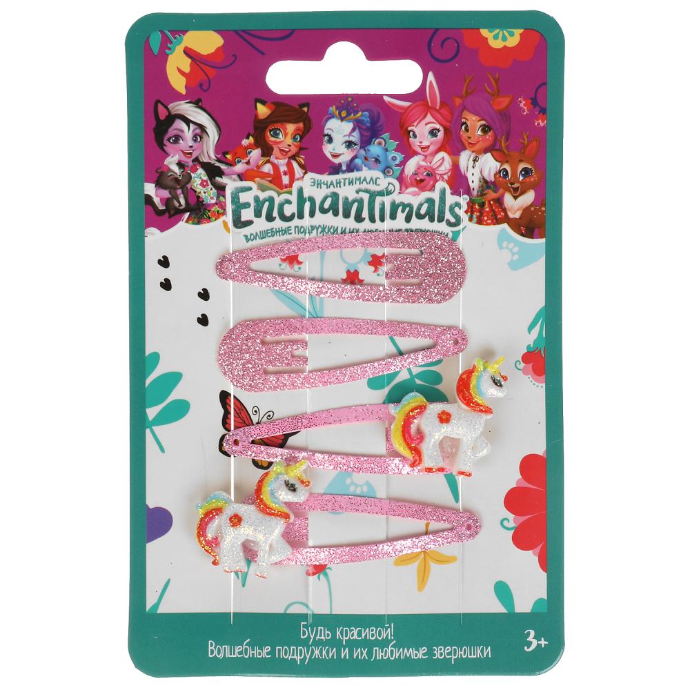 Accessoires pour enfants/enfants 4 pièces avec emballage sur carte dans un paquet de 100 pièces