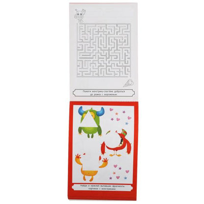 Монстрики. Чудесный IQ блокнот. 145х210 мм. 64 стр. + 35 наклеек. Умка в кор.50шт