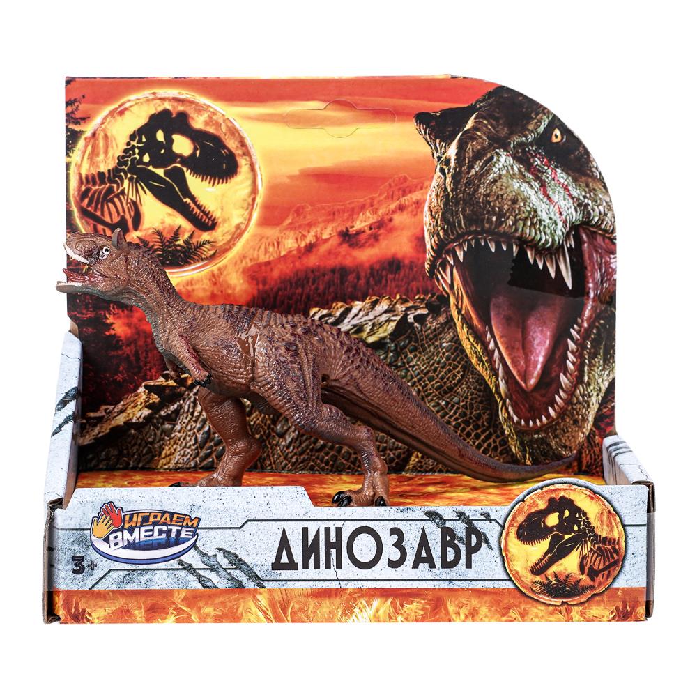 Jeu de dinosaure en plastique pour camion IJGРАЕМ ВМЕСТЕ en cor.2*108шт