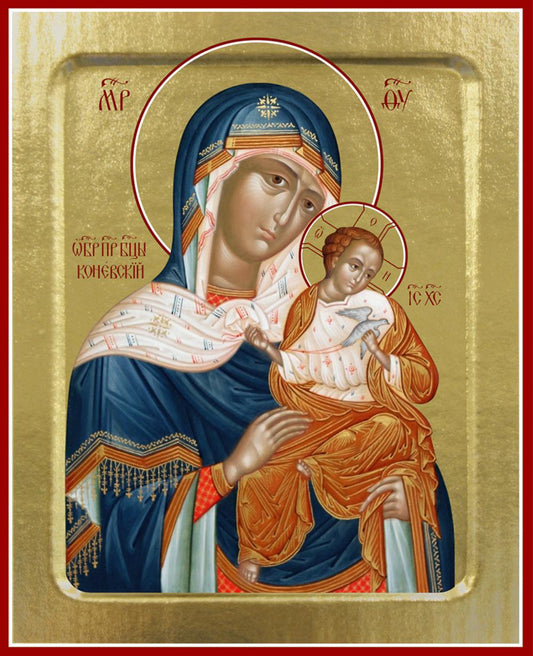 Икона Пресвятой Богородицы, Коневская (на дереве): 125 х 160