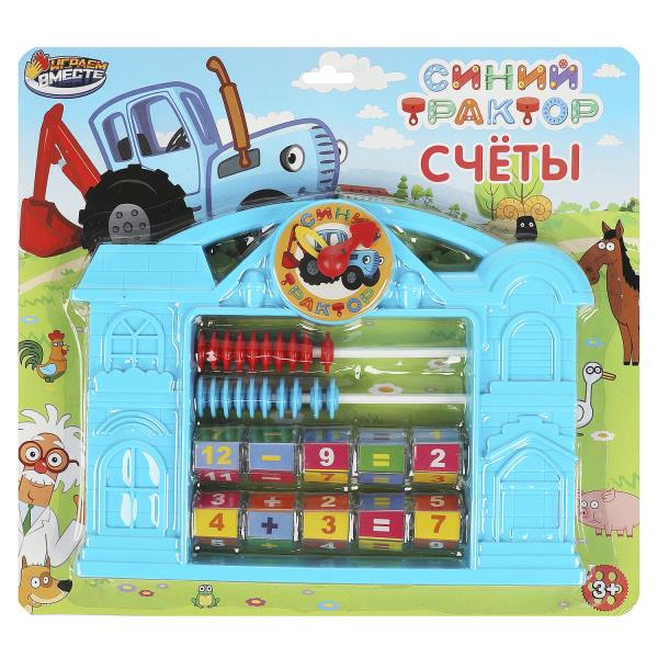Счеты СИНИЙ ТРАКТОР блист.29,5*27*3см ИГРАЕМ ВМЕСТЕ в кор.2*60шт