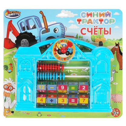 Счеты СИНИЙ ТРАКТОР блист.29,5*27*3см ИГРАЕМ ВМЕСТЕ в кор.2*60шт