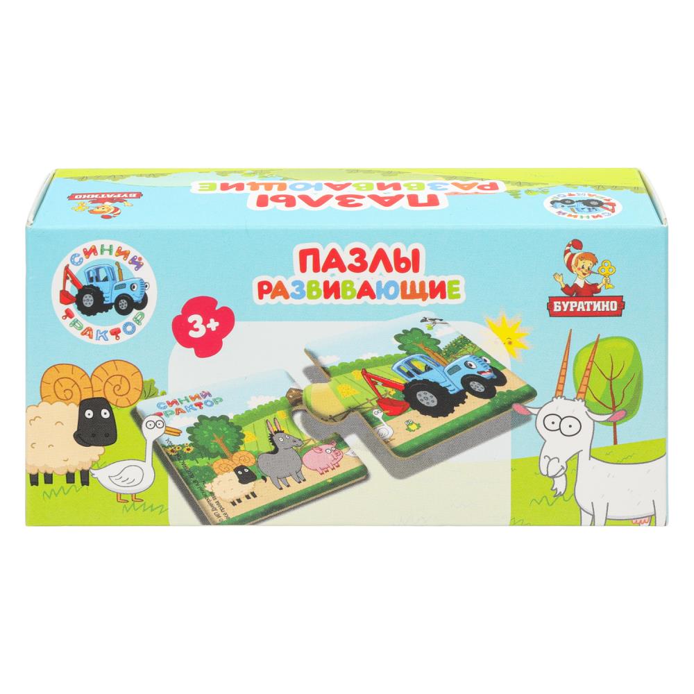 Игрушка деревянная пазл 12,5*6 см. СИНИЙ ТРАКТОР терм. пакет Буратино в кор.15шт