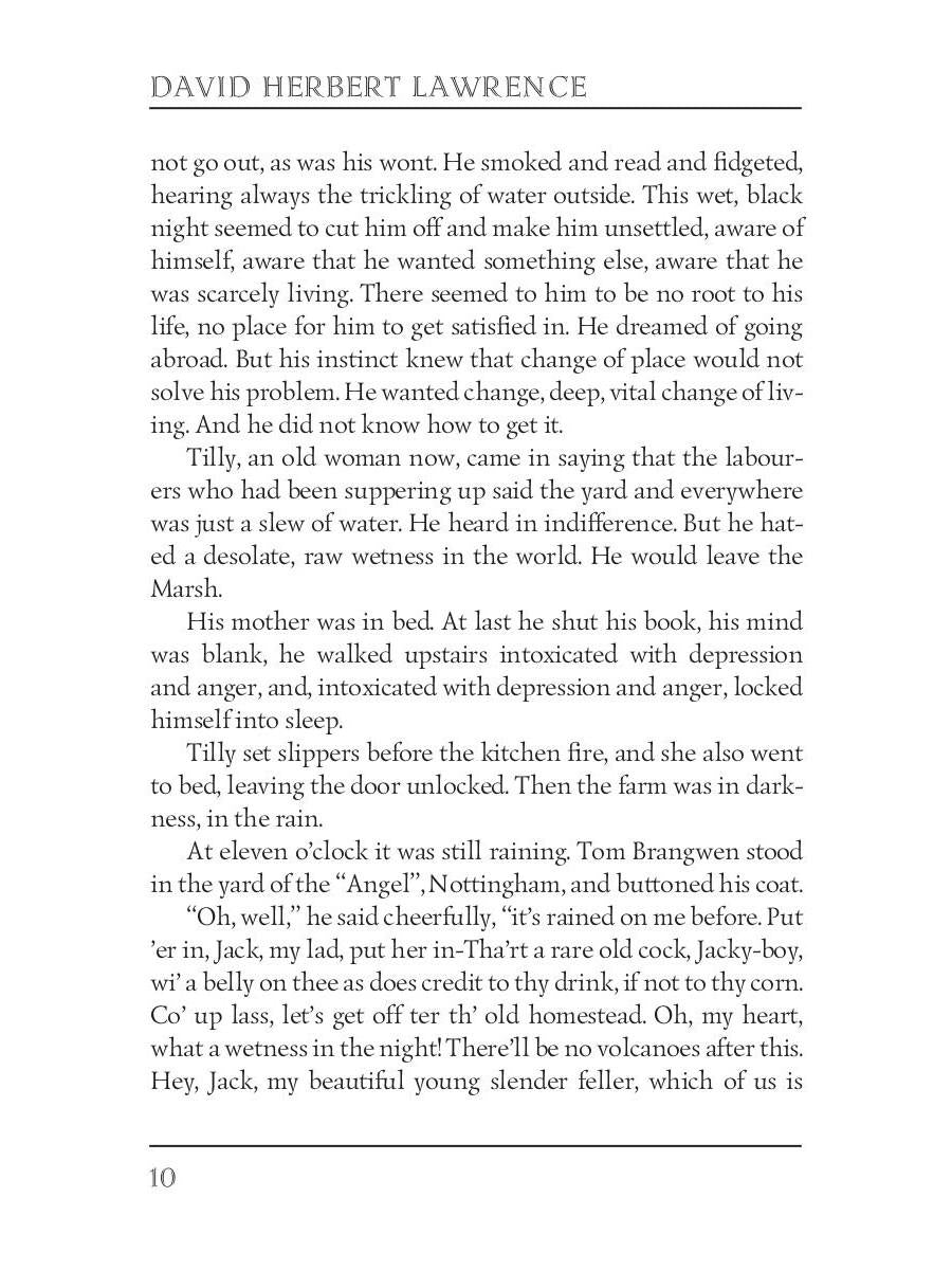 The Rainbow 2 = Радуга 2: на англ.яз