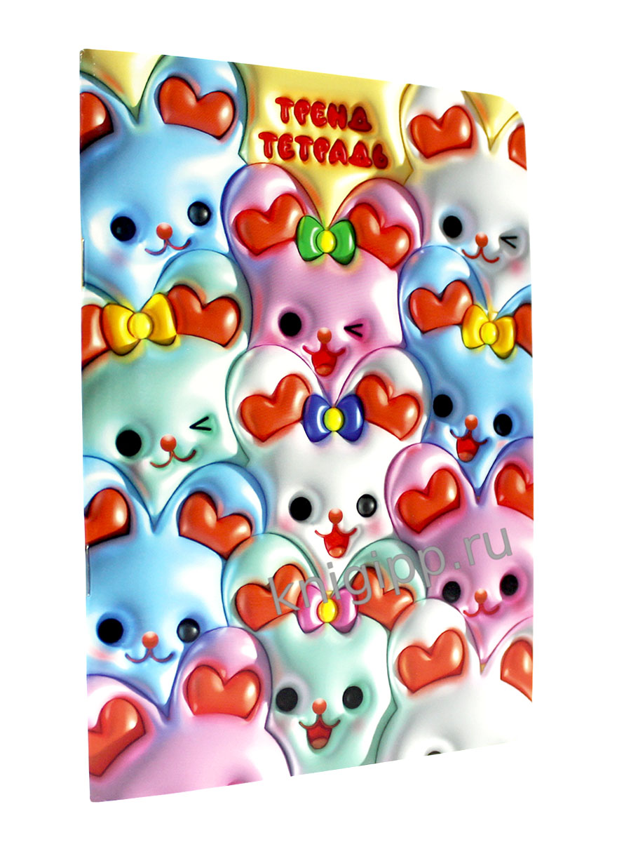 MyArt. БЛОКНОТ в клетку Тренд Тетрадь. Кролички