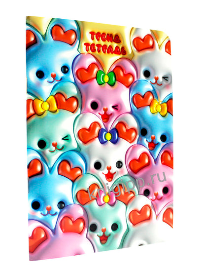 MyArt. БЛОКНОТ в клетку Тренд Тетрадь. Кролички