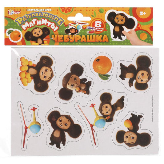 Чебурашка. Развивающая игра на магнитах. 210х240х5 мм. Умные игры в кор.100шт