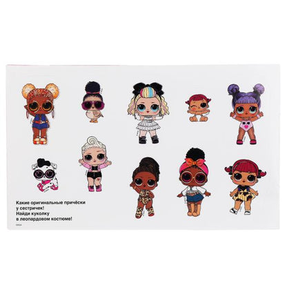 "УМКА". ЛОЛ (АЛЬБОМ НАКЛЕЕК МАЛЫЙ ФОРМАТ). ФОРМАТ: 260Х155 ММ. ОБЪЕМ: 4 СТР. НАКЛЕЕК в кор.50шт