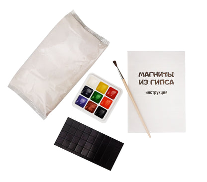 04486 Магниты из гипса под роспись "Кораблики"