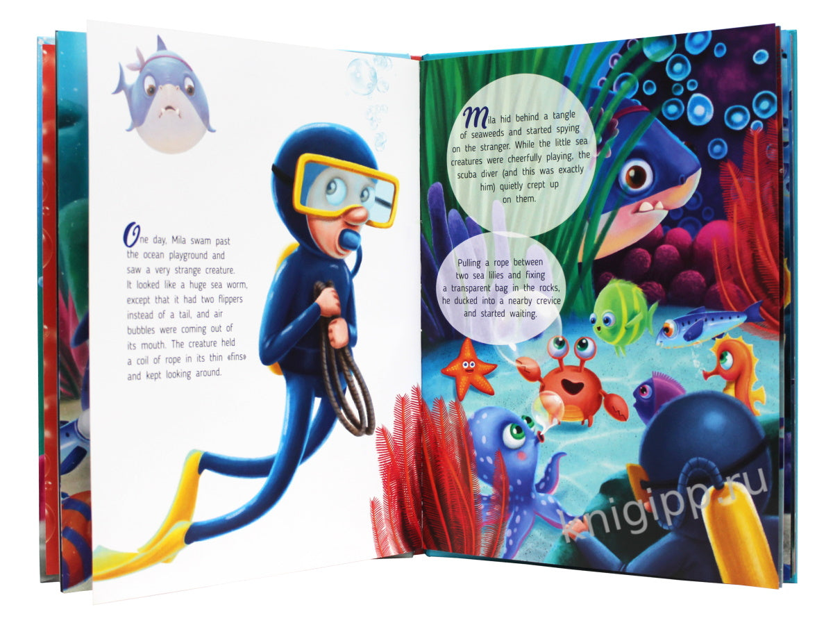Mila the shark makes friends (Акула Мила находит друзей, мелов. 215х290)