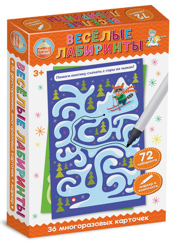 Игра развивающая Пиши-Стирай "Веселые лабиринты"