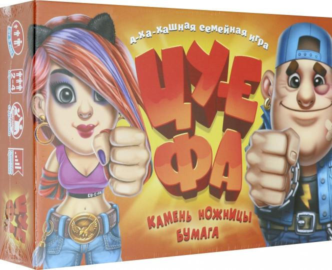 DoJoy. Наст. игра "Камень,ножницы,бумага-ЦУ-Е-ФА!" арт.DJ-BG12/DJ-BJ07 (РРЦ 990 руб.)
