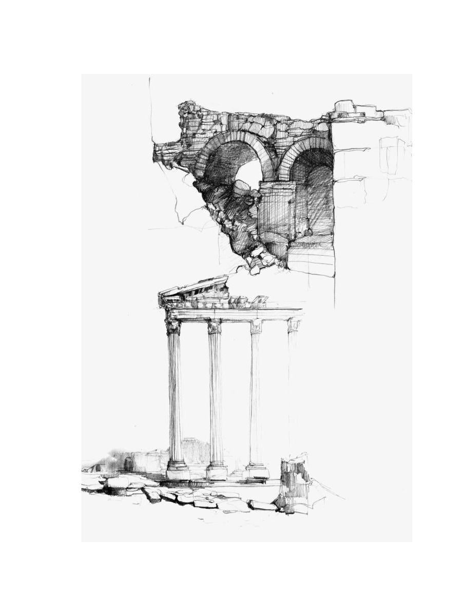 Согретая турецким солнцем