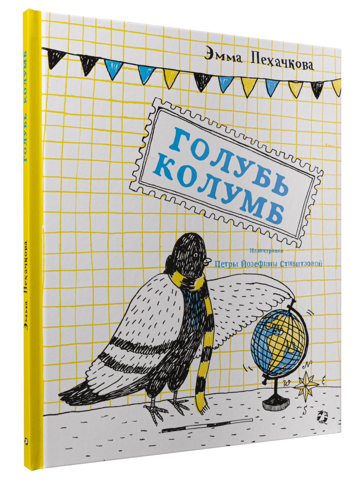 Голубь Колумб