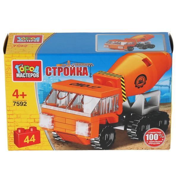 Конструктор БЕТОНОМЕШАЛКА, 44 дет. Город мастеров в кор.80шт