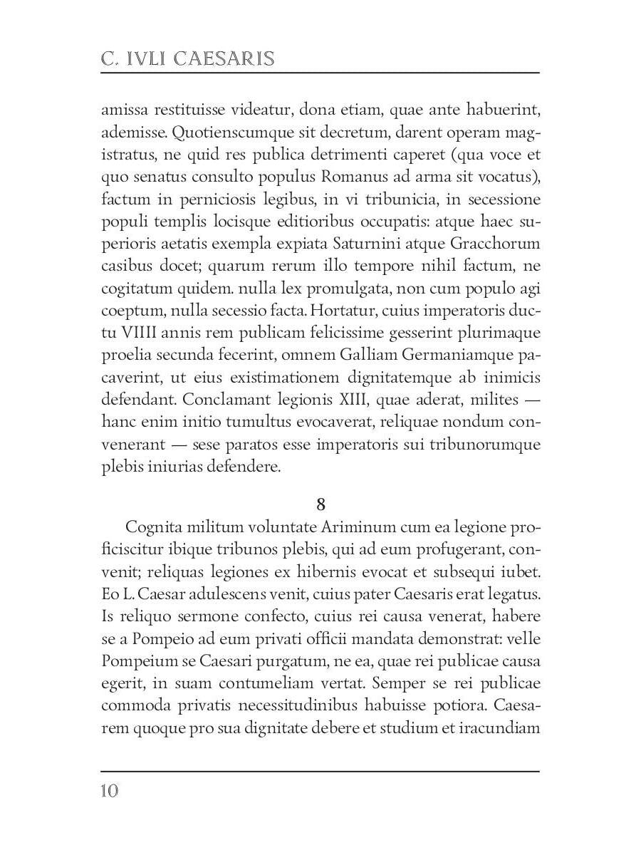 Commentarii de Bello Civili = Записки о гражданской войне