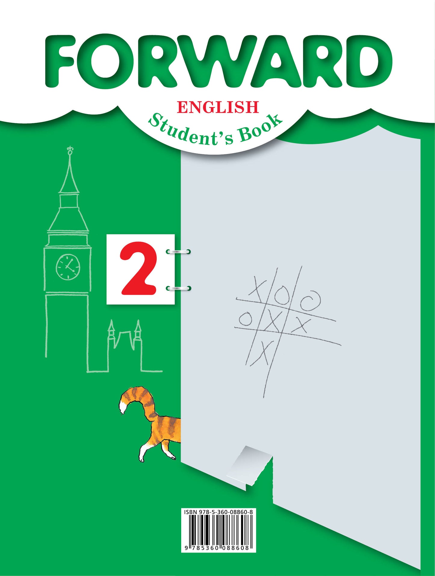 Английский язык. 2 класс. Учебник. 2 класс. В частях. 2 часть.