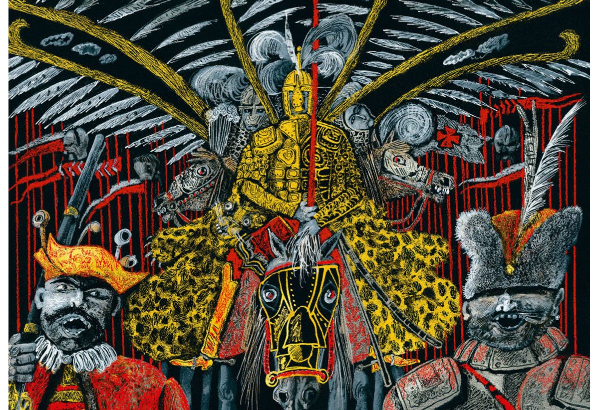 Тарас Бульба: повесть / Н. В. Гоголь ; послесл. В. Я. Курбатова ; ил. С. В. Любаева. — М. : Нигма, 2018. — 208 с. : ил.