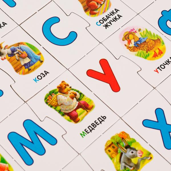 Азбука-пазл. Русские сказки. Коробка чемодан. 64 étapes. 215х130х40 mm. Умные игры. dans le cor.20шт