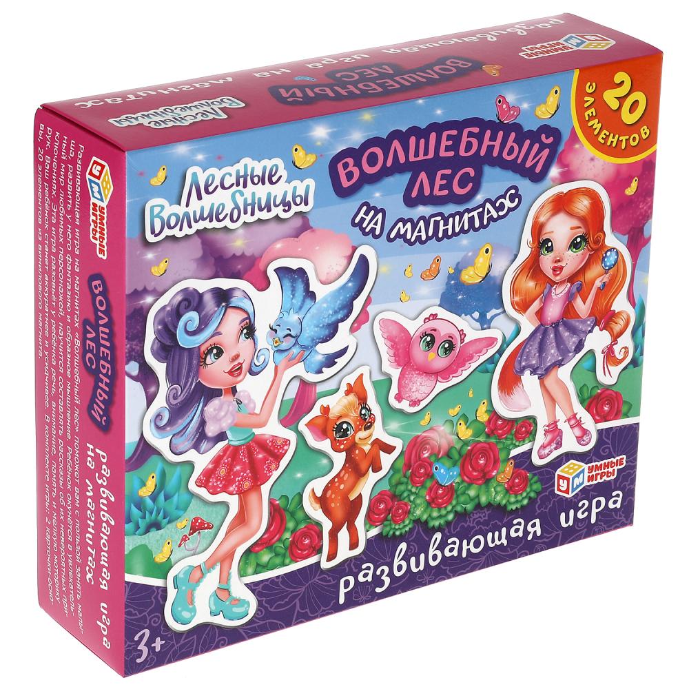 Развивающая игра на магнитах в кор., 20эл., "Лесные волшебницы. Волшебный лес". Умные игры в кор.7шт