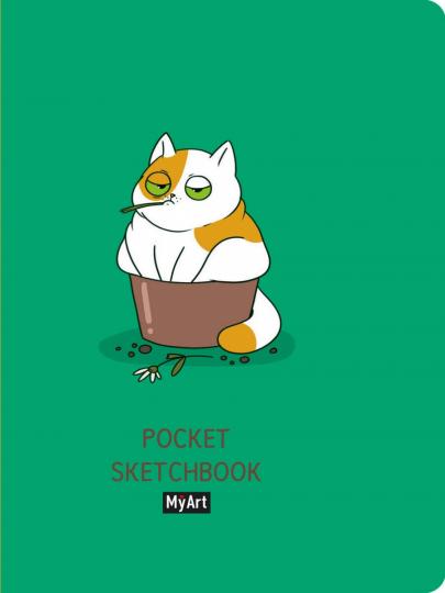 MyArt. Pocket СКЕТЧБУК. КОТ